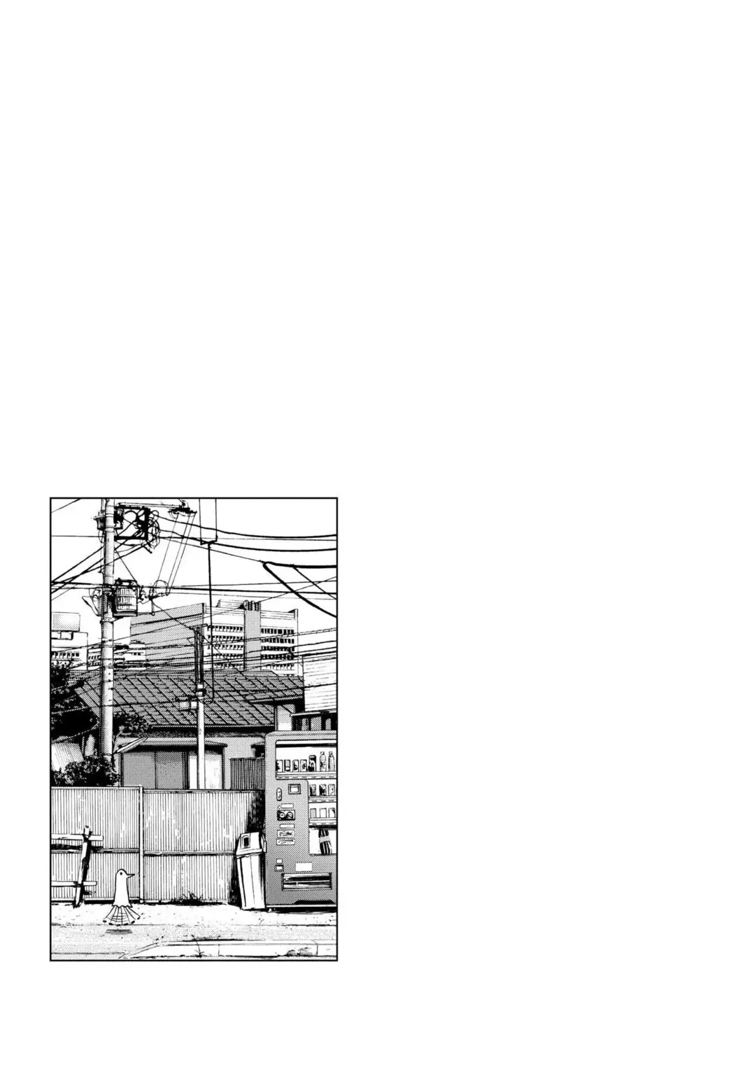 Oyasumi Punpun Chapter 6 image 15